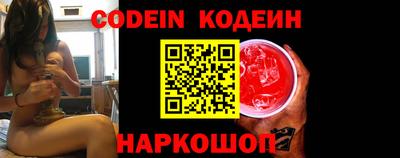 круглые Рузаевка