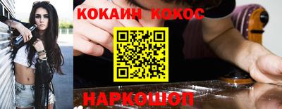 круглые Рузаевка