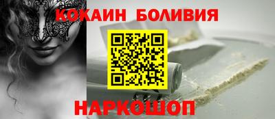 герыч Рязань