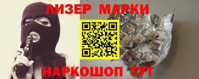 МДМА Рыбинск