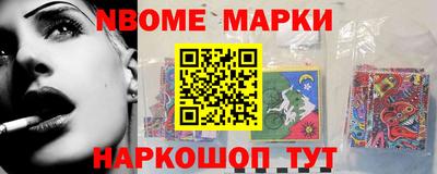 круглые Рузаевка