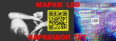 круглые Рузаевка