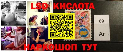 герыч Рязань