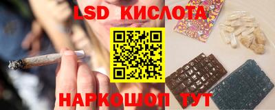 МДМА Рыбинск