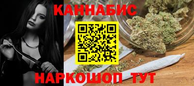 герыч Рязань