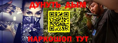 круглые Рузаевка