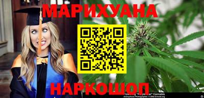 герыч Рязань