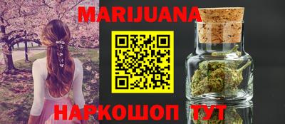 МДМА Рыбинск