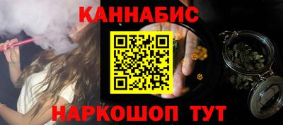 круглые Рузаевка