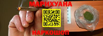 МДМА Рыбинск