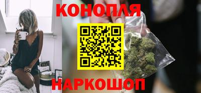 МДМА Рыбинск