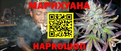 круглые Рузаевка