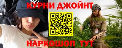 герыч Рязань