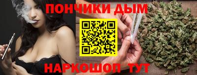 МДМА Рыбинск