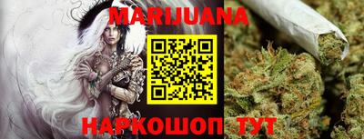 круглые Рузаевка