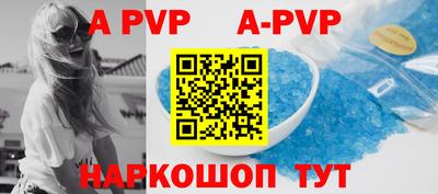 МДМА Рыбинск