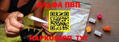 герыч Рязань