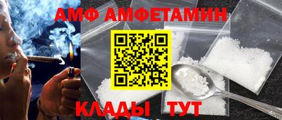 круглые Рузаевка