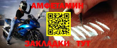 герыч Рязань
