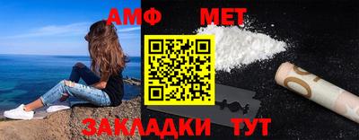 герыч Рязань
