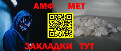 круглые Рузаевка