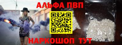 МДМА Рыбинск