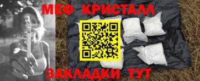круглые Рузаевка