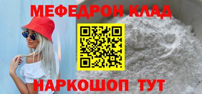 герыч Рязань