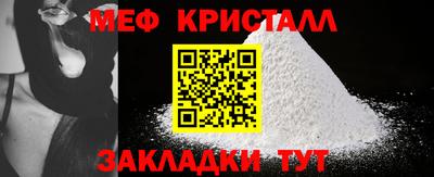 герыч Рязань